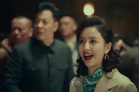 霞光：大姨冒充老姨，看到老万出现笑了，不料他就是大姨