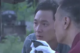 现场铁证：凶手杀人后把血迹擦干净，不料警察拿试剂一喷，竟显现视频封面