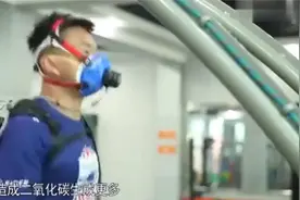 大求真：戴口罩跑步会猝死，这是真的吗？实验来证明