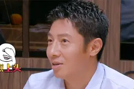 撒贝宁调侃董卿：你果然是有钱人！说明其中理由，台下都笑趴了视频封面