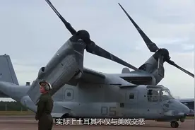 土耳其组建7国联军欲一统中亚，白宫瞬间炸锅，密谋打响第一枪视频封面