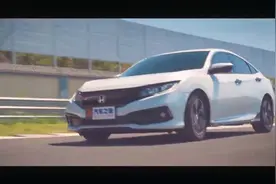 平凡生活中的激情？思域对比福克斯视频封面