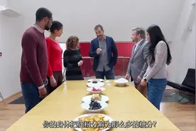 中文字幕《碳水化合物的真相》视频封面