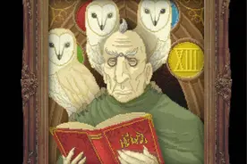 《Yuppie Psycho 雅皮士传奇》》EP02：巫术之锤在哪里？