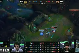 赛事速看 RNGvsMAD 把运营玩到了极致 人头落后依旧拿下比赛