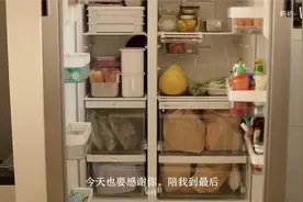 教你轻松get冰箱收纳方法，让食物储存更保鲜的秘密视频封面
