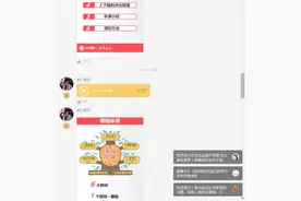 第1课：全脑早教概述，掌握大脑的设计图视频封面