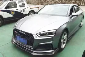 18岁小伙子开百万级豪车去大学进行报道，却在路上被交警拦下！视频封面