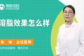 溶脂瘦身虽好，但还是需要根据身体部位来选择减脂方式！视频封面