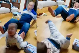 爷爷保护孙子不慎滑倒把娃铲飞：怕孙女跳舞踩到宝宝，都没受伤视频封面