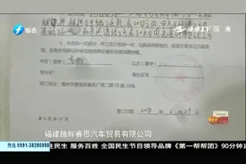 抵押汽车借款2万，等到去赎车时，车主大喊“不是我做的”！