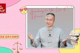 女子因为参加同学聚会付出惨痛代价：本人和儿子皆被男同学撞死视频封面
