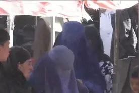 塔利班发布女性须穿罩袍法令，阿女权活动家：法令让女性生活更难视频封面