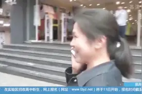 游客身份证丢失国外，国内民警打来失物招领电话，女子大呼意外视频封面