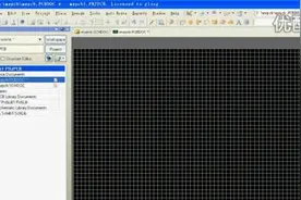2016-03-13protel DXP 2004教程-5.P5.mp4