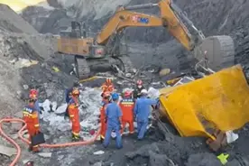 国务院督办“甘肃白银致10死煤矿事故”：严肃追责问责视频封面