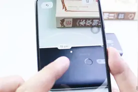 教你用手机测量物体长度，出门不用带卷尺，很简单！