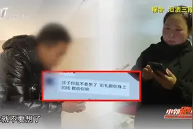 丈夫态度冷漠，丢下妻子和40天的孩子扬长而去，妻子：彻底死心视频封面