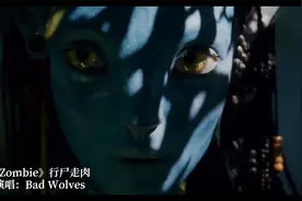 行尸走肉《Zombie》是一首反战歌，反对爱尔兰内战宣扬和平的歌曲视频封面
