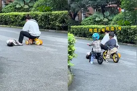 萌娃躺地上哭闹，妈妈淡定坐一旁玩手机，旁边俩小朋友反应亮了视频封面