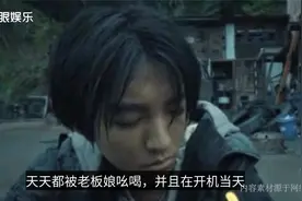 王俊凯暴瘦20斤！为新戏到维修店打工，曾因穿着破旧被保安拦下视频封面