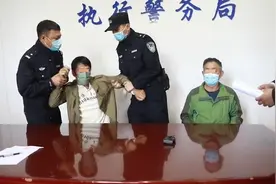 “你有本事别生我！”黑龙江一中学教师拒付父亲千元赡养费欲跳楼视频封面