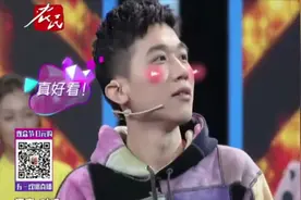 男过女人关：小伙现场求爱“Nice姐”李诺，李诺是否会手下留情视频封面
