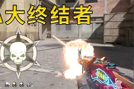 CFHD：被尊称为“A大终结者”的十年萌新有多强？视频封面