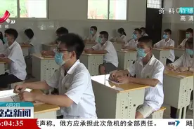 2022高考：全国报名人数1193万视频封面