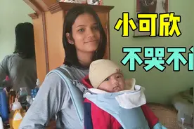 女儿可欣指甲太长把脸抓伤了，赶紧给她戴上手套，这能解决吗？视频封面