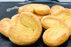 手把手教你在家做蝴蝶酥，金黄酥香，会叠被子就能做，做法简单视频封面