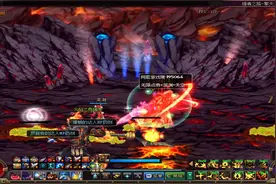 DNF：当年的大佬是如何单刷擎天之柱的？一个视频告诉你！