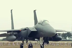 卫星发现巴铁秘密基地，8艘039A潜艇将到位：可绝杀印度2艘航母视频封面