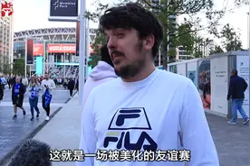 不敌莱斯特？曼城球迷笑答联赛才是目标，相比梅西更想要凯恩！视频封面