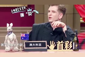 抖音这么红火的原因是为什么呢？杨迪表示理由对他无用