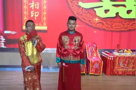 青海传统中式婚礼大典全程高清-主持人尕莫视频封面