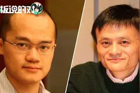 美团王兴：马云有诚信问题！阿里王帅回应：恶意中伤伤害不了阿里视频封面