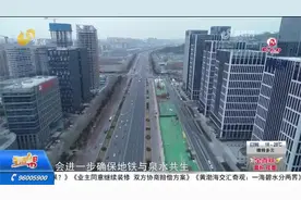 它来了！济南轨道交通6号线开工，共设33个站点，串联起3大火车站视频封面