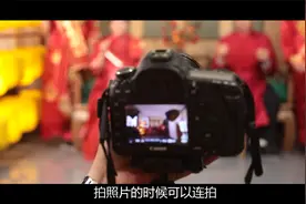 全家福拍摄手把手-4