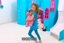 能照顾好弟弟吗，她太贪玩视频封面