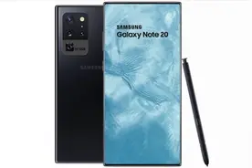 三星Note 20+跑分及配置曝光，或搭载升级版骁龙865+视频封面