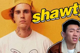 美国年轻人常说的shawty到底啥意思？