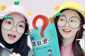 书桌摆饰大PK，钻石滴胶VS幸运石膏，摆在桌子上考试都能100分？