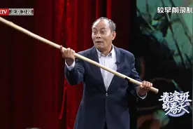 张光北教学生用方天画戟，讲述骑马打仗技巧，小孩兴奋极了视频封面