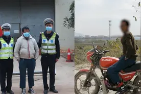 “成网红了”广西63岁老人骑摩托双手离把4年，把自己炫进拘留所视频封面