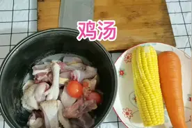 用电饭锅煲鸡汤你见过吗？今天就告诉你一个秘诀，美食教程家常菜视频封面