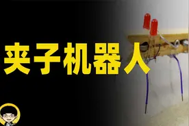 夹子机器人代码演示，自动交易机器人搬砖套利土狗项目真能赚钱吗视频封面