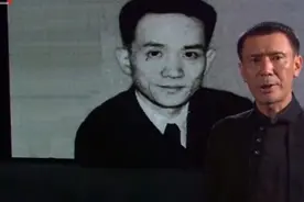 1938年，汉奸丁默邨被暗杀，而策划者邓苹如是他的情人？视频封面