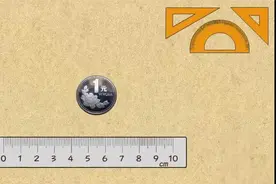 10. 长度的特殊测量--配合法