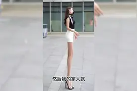 小时候难看，身体长大后成为女神